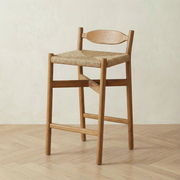 Raka Teak & Rattan Bar Stool
